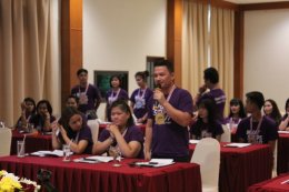 2561 | กิจกรรมสัมมนา Collector สำนักงานใหญ่