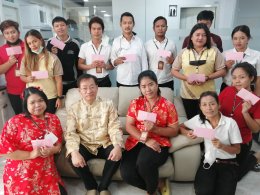 2566 | เทศกาลวันตรุษจีน สำนักงานใหญ่ กทม.