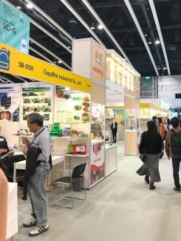 Hong Kong International Stationery fair