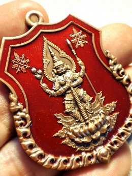 รับปั้มเหรียญท้าวเวส