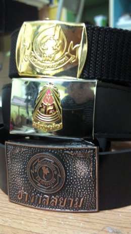 รับผลิตหัวเข็มขัดเครื่องแบบพนักงาน