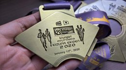งานปั๊มเหรียญรางวัล เหรียญทีระลึก