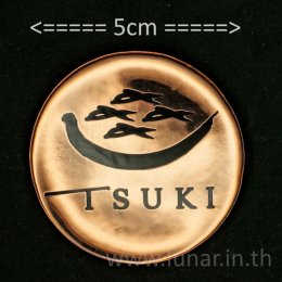 รับทำเข็มกลัดกัดกรด