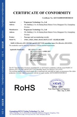 กล้องติดรถบรรทุก ที่ผ่านมาตรฐาน RoHS