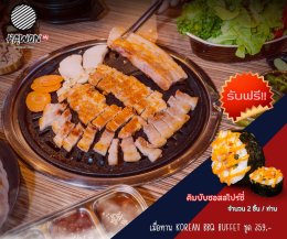HAWON Korean BBQ