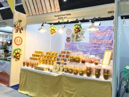 ลำไยถุงทองออกบูธในงาน Thailand Industry Expo 2017