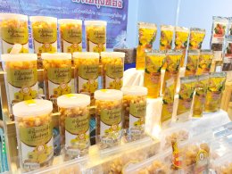 ลำไยถุงทองออกบูธในงาน Thailand Industry Expo 2017