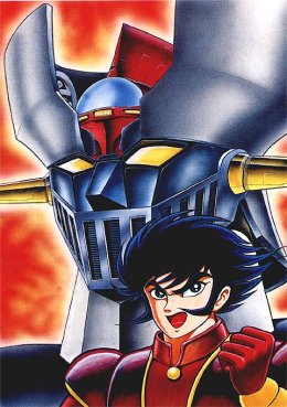 มาชินก้า Z Mazinger Z