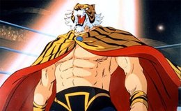หน้ากากเสือ "Tiger Mask"