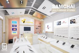 ออกแบบร้านจำหน่ายมือถือ ออกแบบร้านขายโทรศัพท์ Multi-Brand Stores ร้านสามชัยสื่อสาร อ.ด่านขุนทด จ.นครราชสีมา 