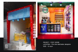 [งานผลิตจริง] ร้านค้าในตลาดดิวัน รัชดา "Fizzy Bomb"  l บริการออกแบบ ผลิต และติดตั้งครบวงจร