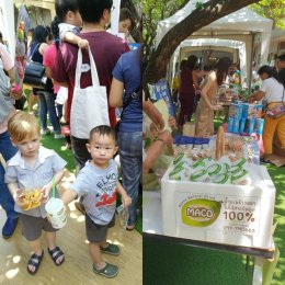 ความสดใหม่พร้อมดื่ม