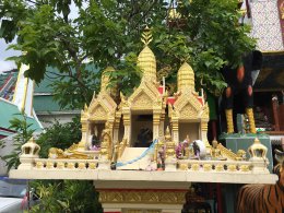 Talad Tour