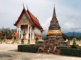 Amazing Chan Tour (2 days trip)