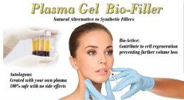 Plasma Bio Gel Filler นวัตกรรมใหม่ล่าสุด ฟิลเลอร์บริสุทธิ์ ที่สกัดจากเลือดของผู้เข้ารักษาเอง 100%