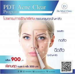 PDT Acne Clear Program by De Med Clinic