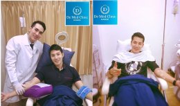 Intensive Vitamin and Antioxidants Therapy by DeMed Clinic 