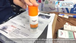 แนะนำเทคนิคดูแลผิว & สกินแคร์ ดูแลผิวหลังทำเลเซอร์รักษาหลุมสิว( Skincare techniques and skincare after laser treatment for acne scars)