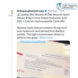Update เทคนิคกระตุ้นการสร้างคอลลาเจนในผิวหนังลดเลือนริ้วรอย: Collagen Biostimulator