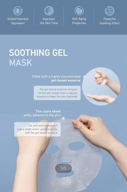แนะนำเทคนิคดูแลผิว & สกินแคร์ ดูแลผิวหลังทำเลเซอร์รักษาหลุมสิว( Skincare techniques and skincare after laser treatment for acne scars)
