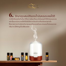 คุณประโยชน์ของการใช้น้ำมันหอมระเหยกับเครื่อง Ultrasonic Diffuser