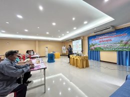 บริษัท เอส พี เอ็ม อาหารสัตว์ จำกัด ร่วมกับสหกรณ์การเกษตรกันตัง จังหวัด ตรัง