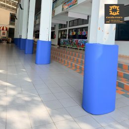 เบาะหุ้มเสากันกระแทก ภายในโรงเรียน  