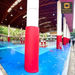 เบาะหุ้มเสากันกระแทก ภายในโรงเรียน  