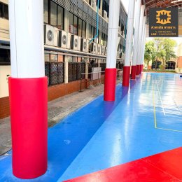 เบาะหุ้มเสากันกระแทก ภายในโรงเรียน  
