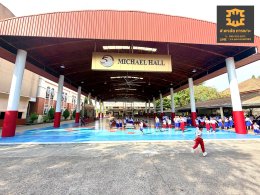 เบาะหุ้มเสากันกระแทก ภายในโรงเรียน  