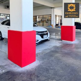 เบาะหุ้มเสา