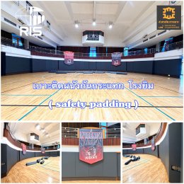 internationalschool