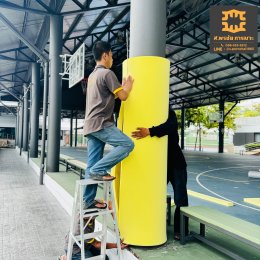 column safety padding รับทำเบาะหุ้มเสากันกระแทก สนามกีฬา