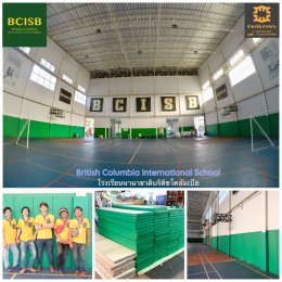 เลือกสีเบาะให้เข้ากับธีมโรงเรียน/สนามกีฬา