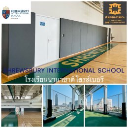 เลือกสีเบาะให้เข้ากับธีมโรงเรียน/สนามกีฬา