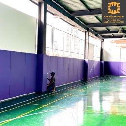 wall padding for gym เบาะติดผนังกันกระแทก โรงยิม