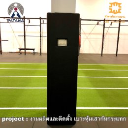 เบาะติดผนังกันกระแทกสกรีนลายกราฟฟิค ( wall padding )