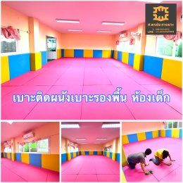 wall padding 