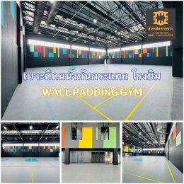wallpadding