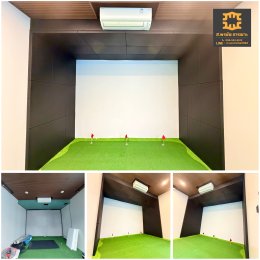 เบาะห้องกอล์ฟ