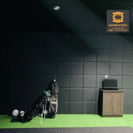 golf simulator room ห้องตีกอล์ฟภายในร่ม  รับออกแบบ / ผลิต / ติดตั้งทั่วประเทศ