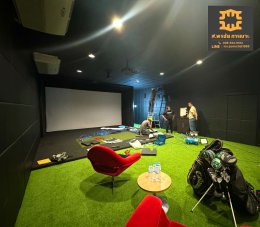 golf simulator room ห้องตีกอล์ฟภายในร่ม  รับออกแบบ / ผลิต / ติดตั้งทั่วประเทศ