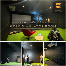 golfsim