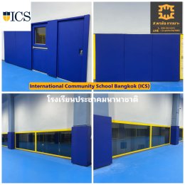 internationalschool