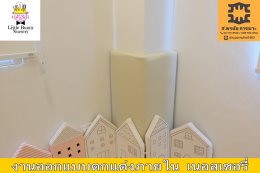 งานออกแบบตกแต่งภายใน เนอสเซอรี่ ( Little Bunny Nursery )