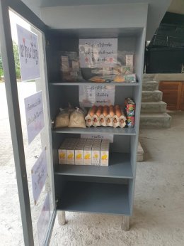 Sharing cabinet to community