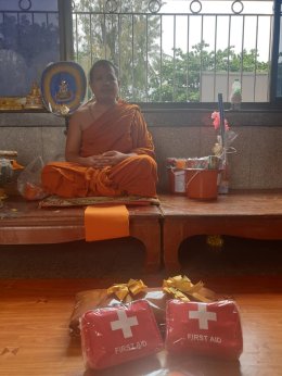 Dedicate First Aid Kit to Wat Pho Chai