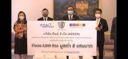 Delivered Germ Killer to Government House 