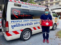 Donation Rescuere Bag to Pracha Roumjai Foundation