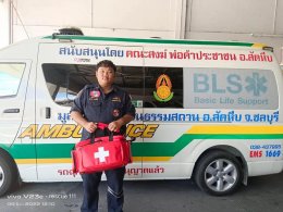 Donation Rescuer Bag to Rojanathamasathan Foundation 
